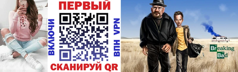 купить наркотик  Гурьевск  Амфетамин Розовый 