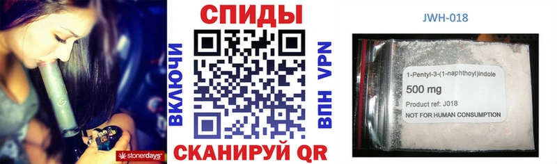 мега маркетплейс  Гурьевск  БУТИРАТ BDO  закладка 