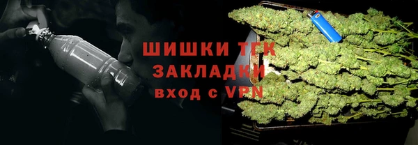 таблы Вязьма