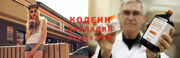 героин Краснотурьинск