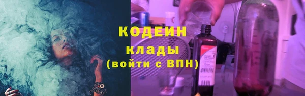ешки Кущёвская