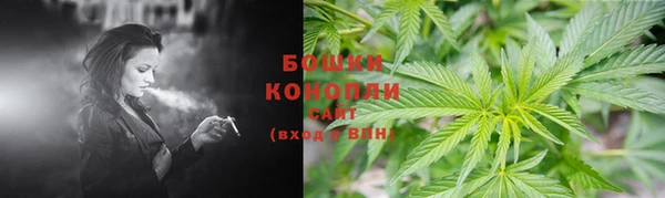 таблы Вязьма