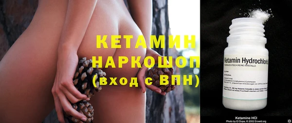таблы Вязьма