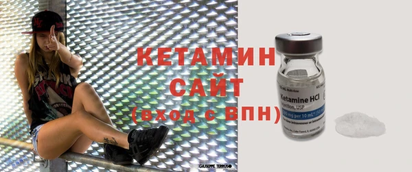 таблы Вязьма