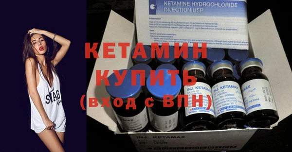 таблы Волосово