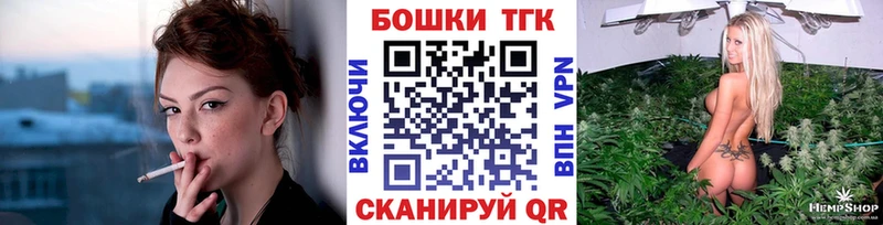 Бошки марихуана OG Kush  магазин    Гурьевск 